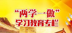 合作伙伴3