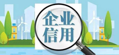 合作伙伴5